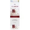 Newly [Newly] Good Morning Gompi 1200 600mg x 60 tablets/can,