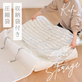 Towa Sangyo Kufu Compression Bag with Storage Bag for Complete Futon Set Compression