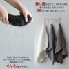 KYOSAMA Dish Drying Towels, Tea Towels, Large Size, 31.5 x