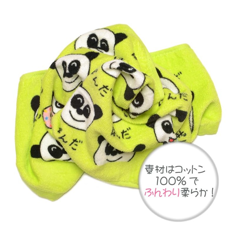 Panda Face Towel, Printed Long Towel, Okaki Series