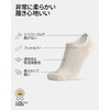 DANISH ENDURANCE No Show Bamboo Socks, Viscose, Antibacterial, Deodorizing, Soft,