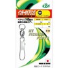 NT Swivel (N.T.SWIVEL) Interlocked Bearing Nickel #1