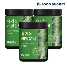 Food Bucket Organic Kale Powder Powder Kale Powder 3 cans of 100g / 푸드버킷 유기농 케일분말 파우더 케일가루 100g  3통