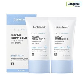 Centellian 24 Jo Eun House [5% savings] Centellian 24 Madeca Derma Shield Safe Moisture Sun Cream 50ml SPF50+ 2 units UV protection wrinkle ALL 948270 / 조은하우스 [5%적립] 센텔리안24 마데카 더마 쉴드 세이프 수분 선크림 50ml SPF50+ 2개 자외선차단 주름 ALL 948270