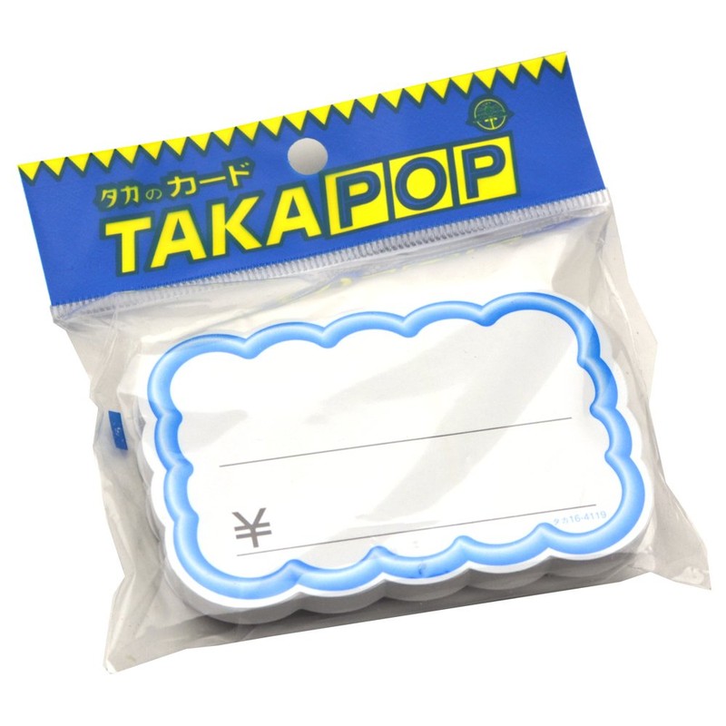 Sasagawa Taka Stamp Cutter, 3D Frame Wave Square, 16-4119, Blue