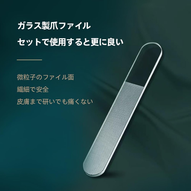 VoloEco Nail Clippers, Splash Proof, For Both Limbs & Limbs,