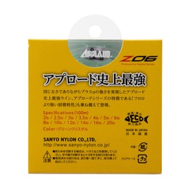 Sanyo Nylon Line APPLAUD ZO6 100m 12LBα