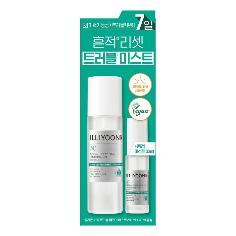 ILLIYOON Cica Trouble Clear Mist 200ml Set (+30ml) - ILLIYOON