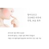 Cheongdae Oil Indirubin Mineral Lotion Soothing Lotion / 청대오일 인디루빈