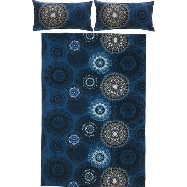 Erwin Müller Bed Linen Set, Flannel Pillowcase, Mandala, Cosy and