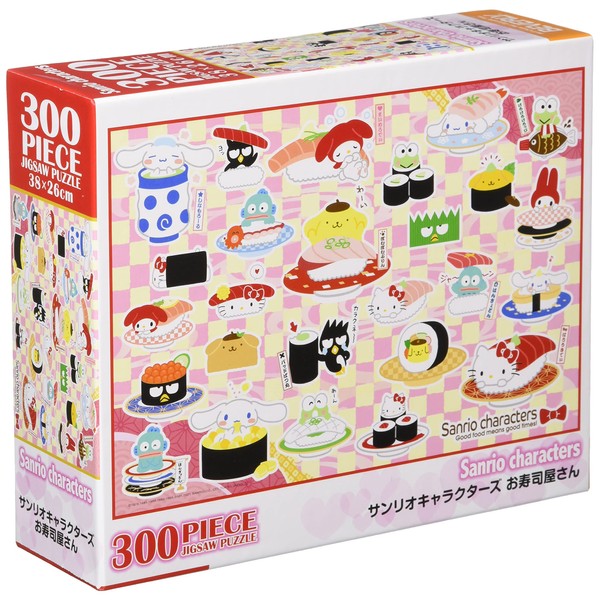 Beverly 83-107 Sanrio Characters Sushi Shop 300 Piece Jigsaw Puzzle,