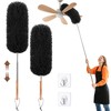 Loveco Bendable Duster Set, with Telescopic Duster Extendable up to