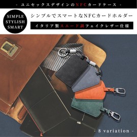 Libra Pass Case, Card Key, IC Card, Commuter Pass, NFC Card Case, Men's, Women's, 07 Carabiner/Orange