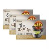 Mugunghwa 무궁화 참숯 때비누 90g x3 Mugunghwa Charcoal Soap 90g