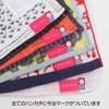isso ecco Imabari Towel, Mini Handkerchief, Assorted Set, Made in