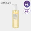 Swani Coco 안티 세범 클렌징 오일 200ml Anti Sebum Cleansing Oil 200ml