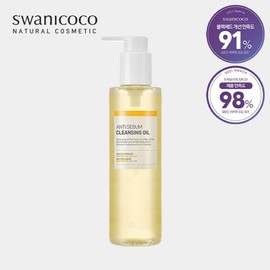 Swani Coco 안티 세범 클렌징 오일 200ml Anti Sebum Cleansing Oil 200ml