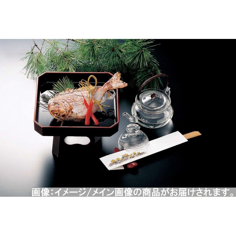 J-kitchens 876270 Serving Plate, 4.5 inch (4.5 cm), Tamaten Vermilion