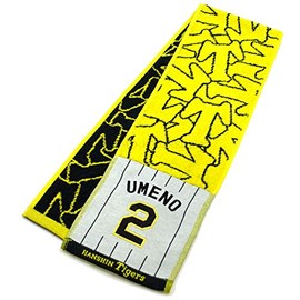 Hanshin Tigers Goods Umeno Scarf Towel, Number 2 2021, Yellow, Black, White