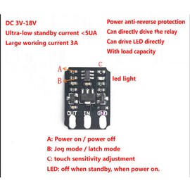 Acxico 1Pcs Ultra Miniature Capacitive Touch Switch Touch Bistable Electronic Switch Module LED Relay DC 3V-18V 12V 3A