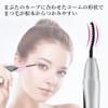 Hot Viewer, Eyelash Curler, Eyelash Curler, 3 Temperature Levels, Heat