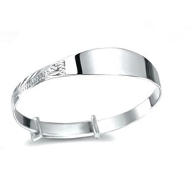 925 Sterling Silver Adjustable Child's Baby's Christening ID Identity Bangle Bracelet