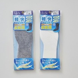 is-fit(イズフィット) 長靴軽快インソール グレー