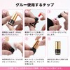 Beauty7 Eyelash Extension, 0.07 fl oz (2 ml), Professional Glue,