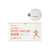 뉴트리디데이 프리미엄 비타민C 1000 골드 (1100mgX150정) 1박스 NutriD-Day Premium Vitamin C 1000 Gold (1100mg X 150 Tablets) 1 Box