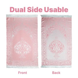 ABDEEZ Gift Prayer Mat - Turkish Design Muslim Prayer Rug & Prayer Beads Set with Satin Pouch, Ideal Islamic Gift for Ramadan, Eid, Weddings & Umrah (Pink)