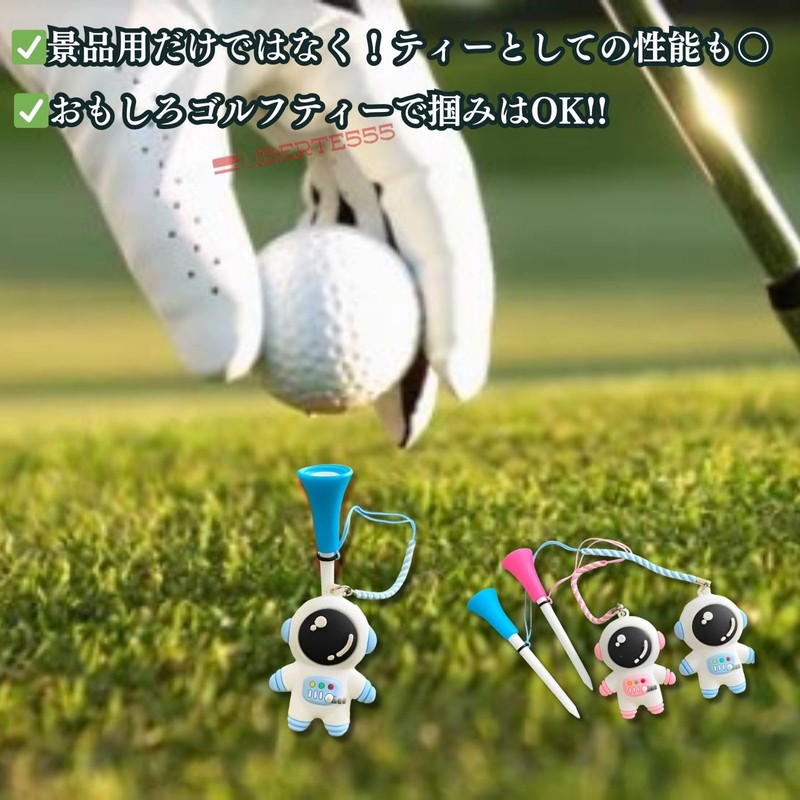 Liberte555 Golf Tees Pins Golf Gear Golf Tees Competition Prize