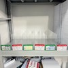 Organizing Essentials Kit - Shelf Dividers, Storage Bin Labels, Index