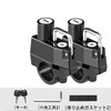 LUYING Helmet Holder Handlebar Helmet Holder with Key and Special