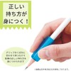 Pencil Grip, Punu Grip, Pen Grip, Writing Corrector, 1 Bag,