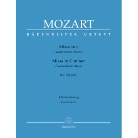 Mozart: Missa in C Minor, K. 139 (47a) (Waisenhaus Mass)