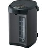 Zojirushi CD-NAC50BM Micom Water Boiler & Warmer, 5.0 Liter, Metallic