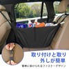 INFANZIA Car Hammock Bag, For Rear Seats, Large Storage Bag,