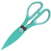 Macross MCK-114 Kitchen Scissors, Stainless Steel, Washable, Dishwasher Safe, Cap