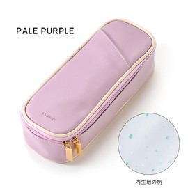 Iroha Publishing Pen Case, Iroha Publishing, Study Pen Case, Gap PALE PURPLE