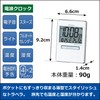 Seiko SQ699W Traveler Alarm Clock Radio Digital Calendar Temperature Humidity