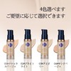 aopoka Liquid Foundation, High Coverage, Adhesion, 3D 3D Makeup, 0.2