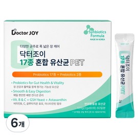 Dr. Joy Dog 17 types of mixed lactic acid bacteria powder, 6 pieces, intestinal health lactic acid bacteria, 60 servings / 닥터조이 강아지 17종 혼합 유산균 파우더, 6개, 장건강유산균, 60회분