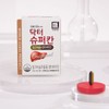 Dr. Super Can 현 빈 닥터슈퍼칸 밀크씨슬멀티비타민 8개월분 GIFT 실리마린