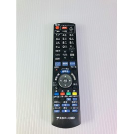 SKAPER! HD Remote Control N2QAYB000693