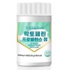 Charm goods High Purity Lactoferrin Tablets Pro Balance Colostrum Protein