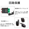 OTORAM Universal Fog Lamp Wiring Kit with Universal Switch, Relay