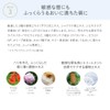 Natura Grasse Moisture Rouge Semi-Matte 01M Bitter Red 0.1 oz