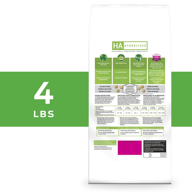 Purina Pro Plan Veterinary Diets HA Hydrolyzed Feline Formula Dry