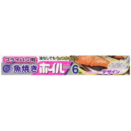 Mitsubishi Aluminum MA Packaging, Non-Stick Even Without Oil, Fish Grilling Foil, 9.8 inches × 19.7 feet (25cm × 6m), Silver