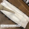 Mofufuwa Dry Sheet, Pack of 10 x 2, Approx. 11.0